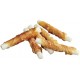 Лакомство StarSnack 2 в 1 Barbecue Wrapped Chicken MINI - 62,5% пилешко месо и 35,4% сурова кожа, 6 см, 1 брой - NOBBY Германия - 50486