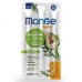 Monge Gift Soft Sticks Hairball Cat – лакомство за котки, срещу космени топки, БЕЗ ЗЪРНО, меки пръчици от натурално месо, богати на прясна сьомга и артишок - 15 гр, Италия - 5267 Monge Gift Soft Sticks Hairball Cat – лакомство за котки, срещу космени топки, БЕЗ ЗЪРНО, меки пръчици от натурално месо, богати на прясна сьомга и артишок - 15 гр, Италия - 5267