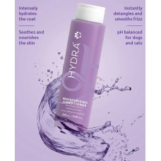 HYDRA RETAIL MOISTURIZING CONDITIONER - ХИДРАТИРАЩ БАЛСАМ 290 мл, Бразилия - 56816