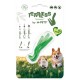 M-pets Fearless – Куки за вадене на кърлежи Комплект 3 бр, Белгия - 60102903 M-pets Fearless – Куки за вадене на кърлежи Комплект 3 бр, Белгия - 60102903