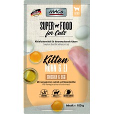 Mac’s Cat Kitten GRAIN FREE, пауч за подрастващи котки, БЕЗ ЗЪРНО, с пилешко и яйца, 100 гр - Германия - 847VE Mac’s Cat Kitten GRAIN FREE, пауч за подрастващи котки, БЕЗ ЗЪРНО, с пилешко и яйца, 100 гр - Германия - 847VE