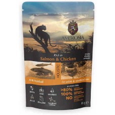 Ambrosia Pouch Cat Adult Sterilized Salmon Chicken Anti Hairball - пауч, пълноценна, балансирана мокра храна, идеална за пораснали и кастрирани котки - 85 гр, Франция