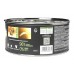 Ambrosia Turkey White Fish - консерва, 96 % съдържание на месо за пораснали и кастрирани котки с капризен апетит - 150 гр, Франция Ambrosia Turkey White Fish - консерва, 96 % съдържание на месо за пораснали и кастрирани котки с капризен апетит - 150 гр, Франция