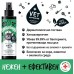 Bugalugs Antiseptic Anti-Bacterial Dental Spray - Антибактериален спрей за зъби и венци 200 мл - Англия - BATDTSP200