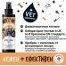 Bugalugs Antiseptic Nose, Paw Spray - Антисептичен спрей за нос и лапи 200 мл - Англия - BATPHEA200