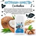 Bugalugs Wrinkle Balm Stick for Dogs, Cats Натурален Балсам за Кожни Гънки 40 гр - Англия - BCWRKBAM40 Bugalugs Wrinkle Balm Stick for Dogs, Cats Натурален Балсам за Кожни Гънки 40 гр - Англия - BCWRKBAM40