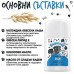 Bugalugs Wrinkle Balm Stick for Dogs, Cats Натурален Балсам за Кожни Гънки 40 гр - Англия - BCWRKBAM40 Bugalugs Wrinkle Balm Stick for Dogs, Cats Натурален Балсам за Кожни Гънки 40 гр - Англия - BCWRKBAM40