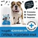 Bugalugs Wrinkle Balm Stick for Dogs, Cats Натурален Балсам за Кожни Гънки 40 гр - Англия - BCWRKBAM40 Bugalugs Wrinkle Balm Stick for Dogs, Cats Натурален Балсам за Кожни Гънки 40 гр - Англия - BCWRKBAM40
