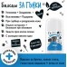 Bugalugs Wrinkle Balm Stick for Dogs, Cats Натурален Балсам за Кожни Гънки 40 гр - Англия - BCWRKBAM40 Bugalugs Wrinkle Balm Stick for Dogs, Cats Натурален Балсам за Кожни Гънки 40 гр - Англия - BCWRKBAM40