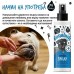 Bugalugs Wrinkle Spray for Dogs, Cats Почистващ Спрей за Кожни Гънки 200 мл - Англия - BCWRKSPY200 Bugalugs Wrinkle Spray for Dogs, Cats Почистващ Спрей за Кожни Гънки 200 мл - Англия - BCWRKSPY200
