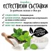 Bugalugs Dental Care Foam in Fresh Mint for Dogs Cats Дентална Пяна за Почистване без Четкане 200 мл - Англия - BDENFAM200 Bugalugs Dental Care Foam in Fresh Mint for Dogs Cats Дентална Пяна за Почистване без Четкане 200 мл - Англия - BDENFAM200
