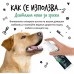 Bugalugs Dental Care Foam in Fresh Mint for Dogs Cats Дентална Пяна за Почистване без Четкане 200 мл - Англия - BDENFAM200 Bugalugs Dental Care Foam in Fresh Mint for Dogs Cats Дентална Пяна за Почистване без Четкане 200 мл - Англия - BDENFAM200
