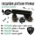 Bugalugs Dental Sticks All Natural Chicken Flavour Seaweed - висококачествено лакомство за куче, за ежедневна орална хигиена, одобрено от ветеринари 500 гр - Англия - BDENSTCKX25 Bugalugs Dental Sticks All Natural Chicken Flavour Seaweed - висококачествено лакомство за куче, за ежедневна орална хигиена, одобрено от ветеринари 500 гр - Англия - BDENSTCKX25