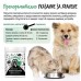 Bugalugs Dental Plaque Remover - Натурална пудра от ирландски водорасли за премахване на зъбна плака при кучета и котки, 70 гр - Англия - BLSSWPD70
