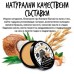 Bugalugs Nose & Paw Balm - 100% Натурален веган балсам за нос и лапи 30 гр - Англия - BPNAT50 Bugalugs Nose & Paw Balm - 100% Натурален веган балсам за нос и лапи 30 гр - Англия - BPNAT50