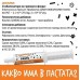 Bugalugs Pre Probiotic Digestive Paste for Dogs, Cats - Пробиотична паста за храносмилателна подкрепа при кучета и котки 30 мл - Англия - BPRKL30ML Bugalugs Pre Probiotic Digestive Paste for Dogs, Cats - Пробиотична паста за храносмилателна подкрепа при кучета и котки 30 мл - Англия - BPRKL30ML