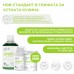 CaryoDent Toothpaste – ензимна гел паста за зъби за кучета и котки, 50 мл, Vet Expert - Полша CaryoDent Toothpaste – ензимна гел паста за зъби за кучета и котки, 50 мл, Vet Expert - Полша