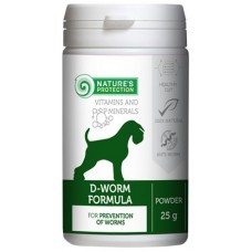Nature's Protection D-Worm Formula - добавка срещу чревни паразити за кучета, Литва - 25 гр