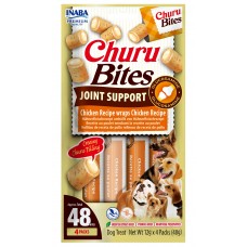 Inaba Dog Churu Bites Joint - Лакомство за кучета, хапки-руло с крем от пиле, 4 пакета х 48 грама, Япония EUD726 Inaba Dog Churu Bites Joint - Лакомство за кучета, хапки-руло с крем от пиле, 4 пакета х 48 грама, Япония EUD726