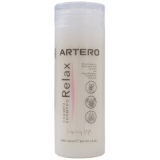 ARTERO RELAX DERMIS PLUS - хипоалергенен шампоан за кучета 100 мл, Испания - HS665
