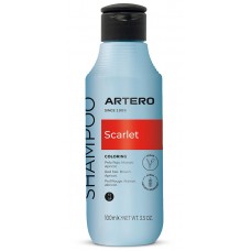 ARTERO SCARLET RED - шампоан за кучета, подсилва цвета за червена, кафява, шоколадова и кайсиева козина,100 мл, Испания - HS798