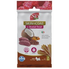N&D Quinoa Skin & Coat Dental Care Treat With Venison, Coconut and Turmeric Mini – Дентални стикове за кучета от дребни породи с еленско, киноа, кокос и куркума - 60 гр, Италия - KND0006007 N&D Quinoa Skin & Coat Dental Care Treat With Venison, Coconut and Turmeric Mini – Дентални стикове за кучета от дребни породи с еленско, киноа, кокос и куркума - 60 гр, Италия - KND0006007