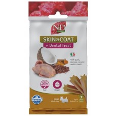N&D Quinoa Skin & Coat Dental Care Treat With Quail, Coconut and Turmeric Mini – Дентални стикове за кучета от дребни породи с пъдпъдък, киноа, кокос и куркума - 60 гр, Италия - KND0006008 N&D Quinoa Skin & Coat Dental Care Treat With Quail, Coconut and Turmeric Mini – Дентални стикове за кучета от дребни породи с пъдпъдък, киноа, кокос и куркума - 60 гр, Италия - KND0006008