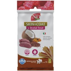 N&D Quinoa Skin & Coat Dental Care Treat With Venison, Coconut and Turmeric Medium Maxi – Дентални стикове за кучета от средни и едри породи с еленско, киноа, кокос и куркума - 100 гр, Италия - KND0011006 N&D Quinoa Skin & Coat Dental Care Treat With Venison, Coconut and Turmeric Medium Maxi – Дентални стикове за кучета от средни и едри породи с еленско, киноа, кокос и куркума - 100 гр, Италия - KND0011006