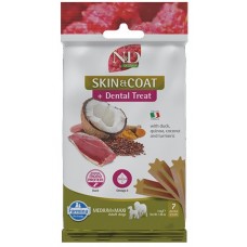 N&D Quinoa Skin Coat Dental Care Treat With Duck, Coconut and Turmeric Medium Maxi – Дентални стикове за кучета от средни и едри породи с патешко, киноа, кокос и куркума - 100 гр, Италия - KND0011007 N&D Quinoa Skin Coat Dental Care Treat With Duck, Coconut and Turmeric Medium Maxi – Дентални стикове за кучета от средни и едри породи с патешко, киноа, кокос и куркума - 100 гр, Италия - KND0011007