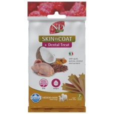 N&D Quinoa Skin & Coat Dental Care Treat With Quail, Coconut and Turmeric Medium Maxi – Дентални стикове за кучета от средни и едри породи с пъдпъдък, киноа, кокос и куркума - 100 гр, Италия - KND0011008 N&D Quinoa Skin & Coat Dental Care Treat With Quail, Coconut and Turmeric Medium Maxi – Дентални стикове за кучета от средни и едри породи с пъдпъдък, киноа, кокос и куркума - 100 гр, Италия - KND0011008
