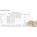 Nature's Protection Kittens milk - сухо мляко за бебета котенца, Литва - 200 гр