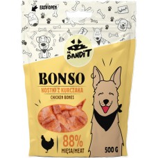 Mr. Bandit BONSO chicken bones - лакомство за куче, пилешки кокалчета, 500 гр - Полша