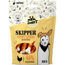 Mr. Bandit SKIPPER chicken bones - лакомство за куче, кокал с пилешко филе, 500 гр - Полша