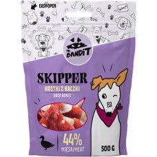 Mr. Bandit SKIPPER duck bones - лакомство за куче, кокал с патешко филе, 500 гр - Полша