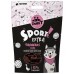Mr. Bandit SPORT EXTRA Training treats with goose - тренировъчни лакомства с вкус на гъше месо за кучета, 150 гр - Полша Mr. Bandit SPORT EXTRA Training treats with goose - тренировъчни лакомства с вкус на гъше месо за кучета, 150 гр - Полша