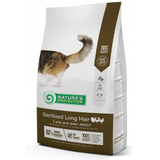 Nature's Protection CAT - Sterilised Long Hair, висококачествена храна за пораснали котки над 1 година, подходяща за кастрирани дългокосмести животни, Литва - 0,400 кг