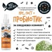 Bugalugs Probiotic Detangling Spray for Cats - Пробиотичен груминг спрей 200 мл - Англия - PPCDTL200 Bugalugs Probiotic Detangling Spray for Cats - Пробиотичен груминг спрей 200 мл - Англия - PPCDTL200