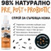 Bugalugs Probiotic Itchy Skin Spray for Cats - Пробиотичен спрей против сърбеж и кожни раздразнения за котки 200 мл - Англия - PPCSSP200