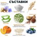 Bugalugs Probiotic Itchy Skin Spray for Cats - Пробиотичен спрей против сърбеж и кожни раздразнения за котки 200 мл - Англия - PPCSSP200