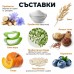 Bugalugs Probiotic Ear Cleaner for Dogs - Пробиотичен разтвор за почистване на уши за кучета 200 мл - Англия - PPEACD200 Bugalugs Probiotic Ear Cleaner for Dogs - Пробиотичен разтвор за почистване на уши за кучета 200 мл - Англия - PPEACD200