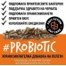 Bugalugs Probiotic Pellet Supplement for Dogs - Пробиотични пелети за храносмилателна подкрепа и имунитет 500 гр - Англия - PRFB500ML Bugalugs Probiotic Pellet Supplement for Dogs - Пробиотични пелети за храносмилателна подкрепа и имунитет 500 гр - Англия - PRFB500ML