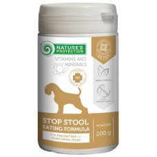 Nature's Protection Stop Stool Eating Formula - стоп на яденето на изпражнения за кучета, Литва - 200 гр