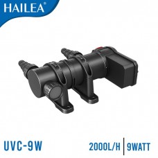 UV лампа за аквариум, езеро, потопяема 9W, подходяща за обем 4500 литра Hailea UV-9W