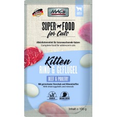 Mac’s Cat Kitten GRAIN FREE, пауч за подрастващи котки, БЕЗ ЗЪРНО, с говеждо и пиле, 100 гр - Германия - 858VE Mac’s Cat Kitten GRAIN FREE, пауч за подрастващи котки, БЕЗ ЗЪРНО, с говеждо и пиле, 100 гр - Германия - 858VE