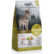 Tundra TURKEY Adult - висококачествена храна за пораснали кучета от всички породи, БЕЗ ЗЪРНО, с Пиле и Пуйка, 3,18 кг, Германия - 16112 Tundra TURKEY Adult - висококачествена храна за пораснали кучета от всички породи, БЕЗ ЗЪРНО, с Пиле и Пуйка, 3,18 кг, Германия - 16112