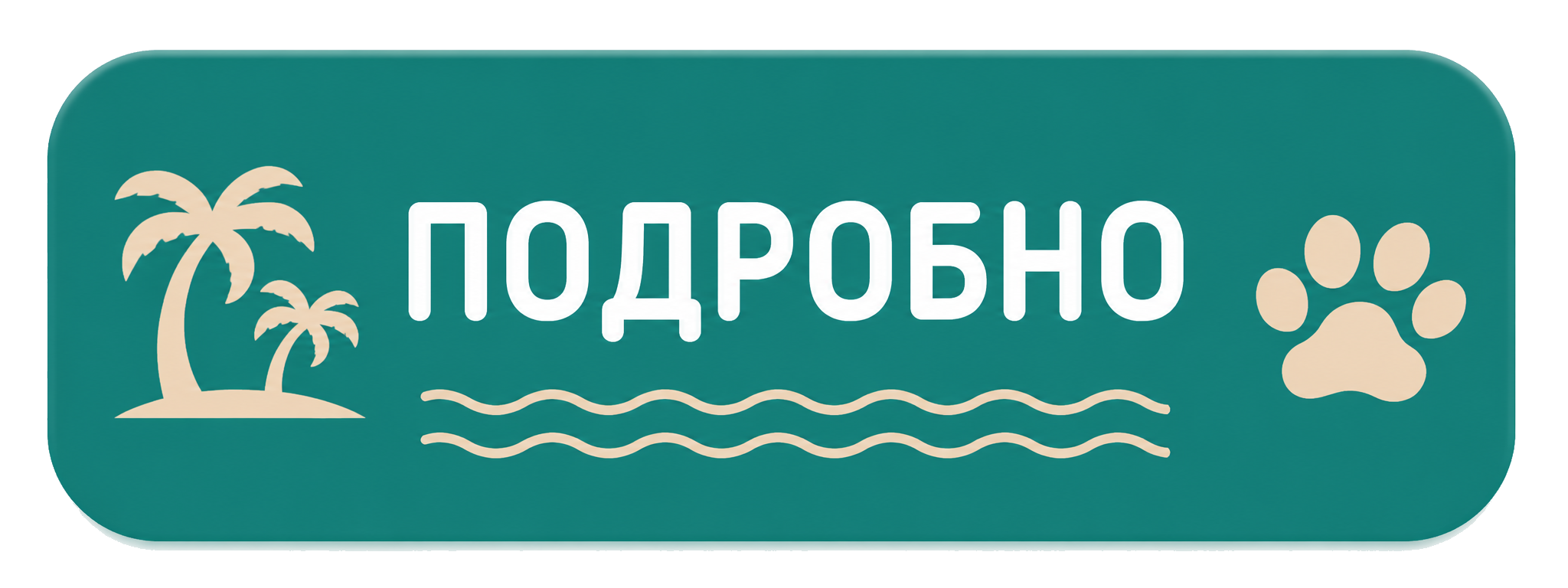 Сгъваема силиконова купа
